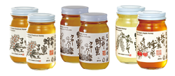 花田養蜂園の純粋蜂蜜マロニエ・クローバー300g×各2本,カシア・りんご300g×各1本